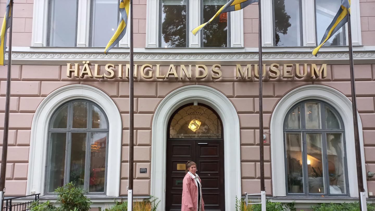 Hälsinglands Museums